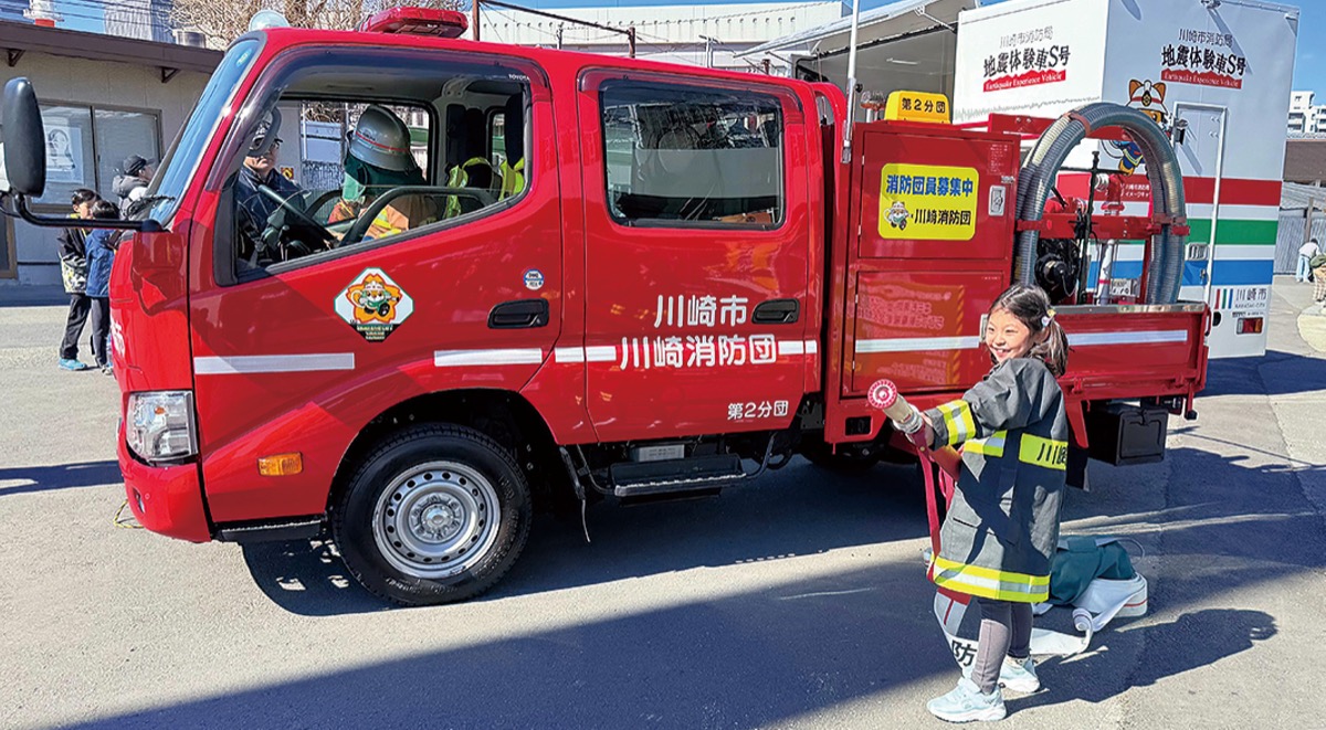 ＧＯ！ＧＯ！！フロンターレ