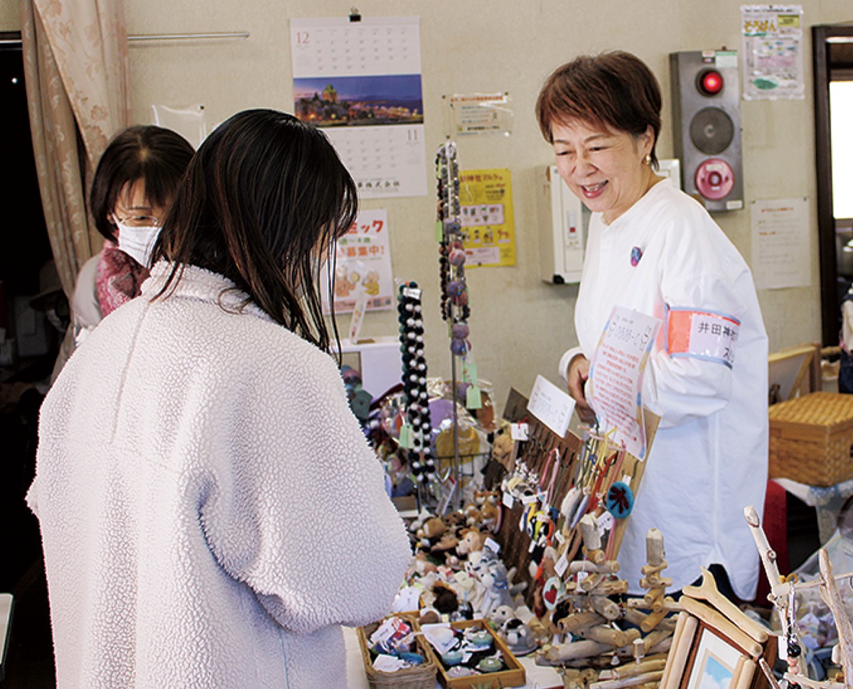 羊でつながる手作り展