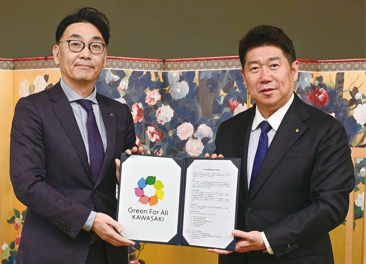 コンサル企業と里山保全