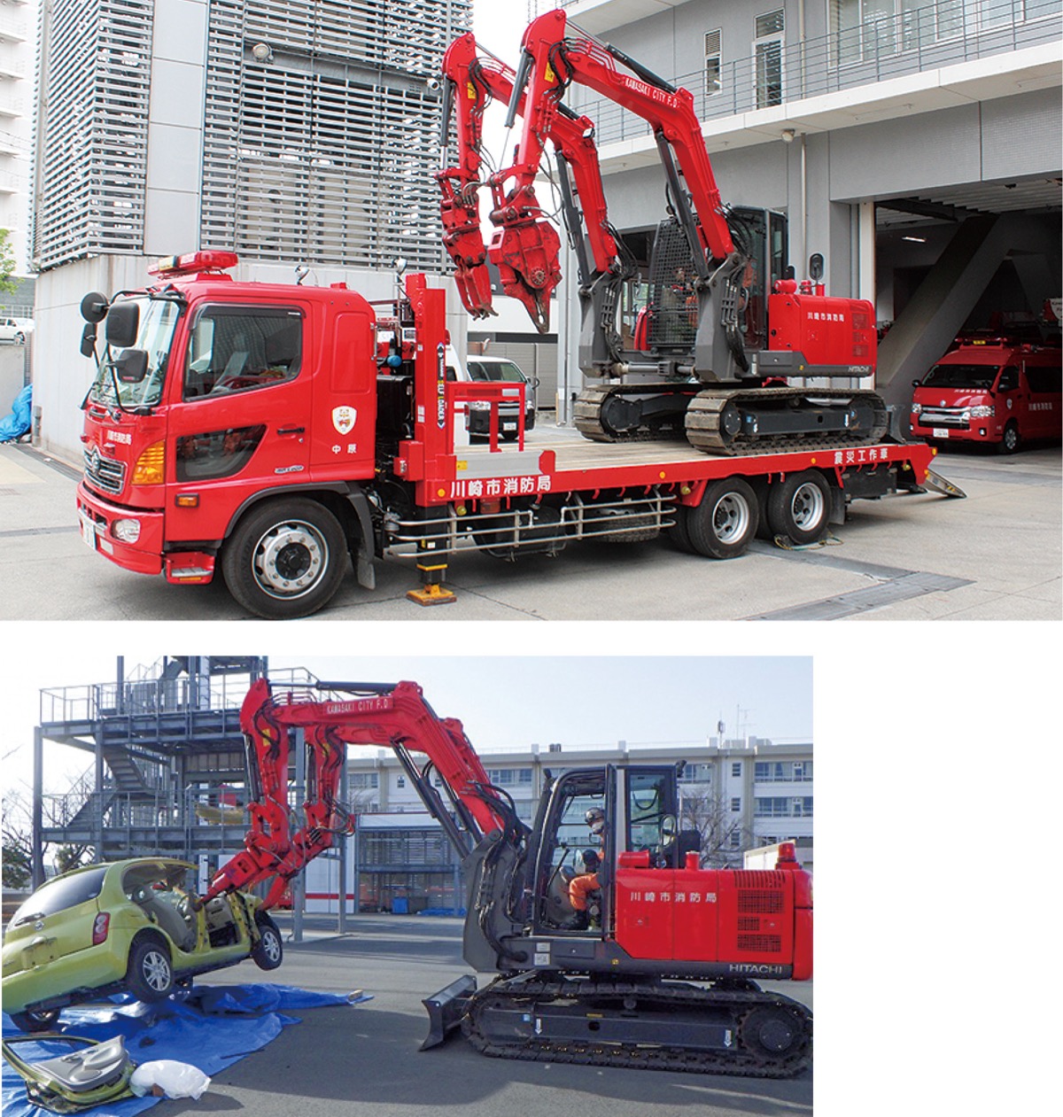 (上)搬送車両に載るアスタコ(左)車を双腕で持ち上げる姿