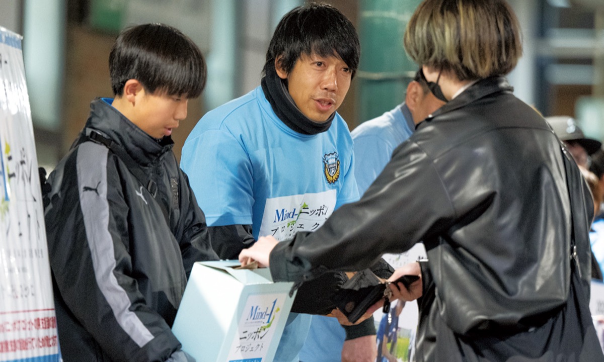 昨年の募金活動の様子