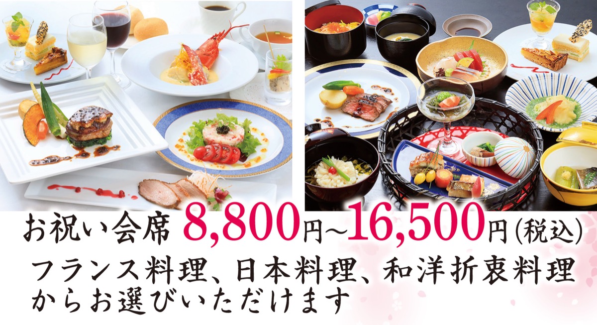 武蔵小杉の個室会場で楽しい会食を (写真3)