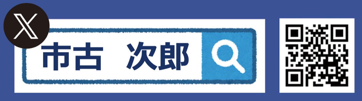 子ども達のため声を届け続ける (写真3)