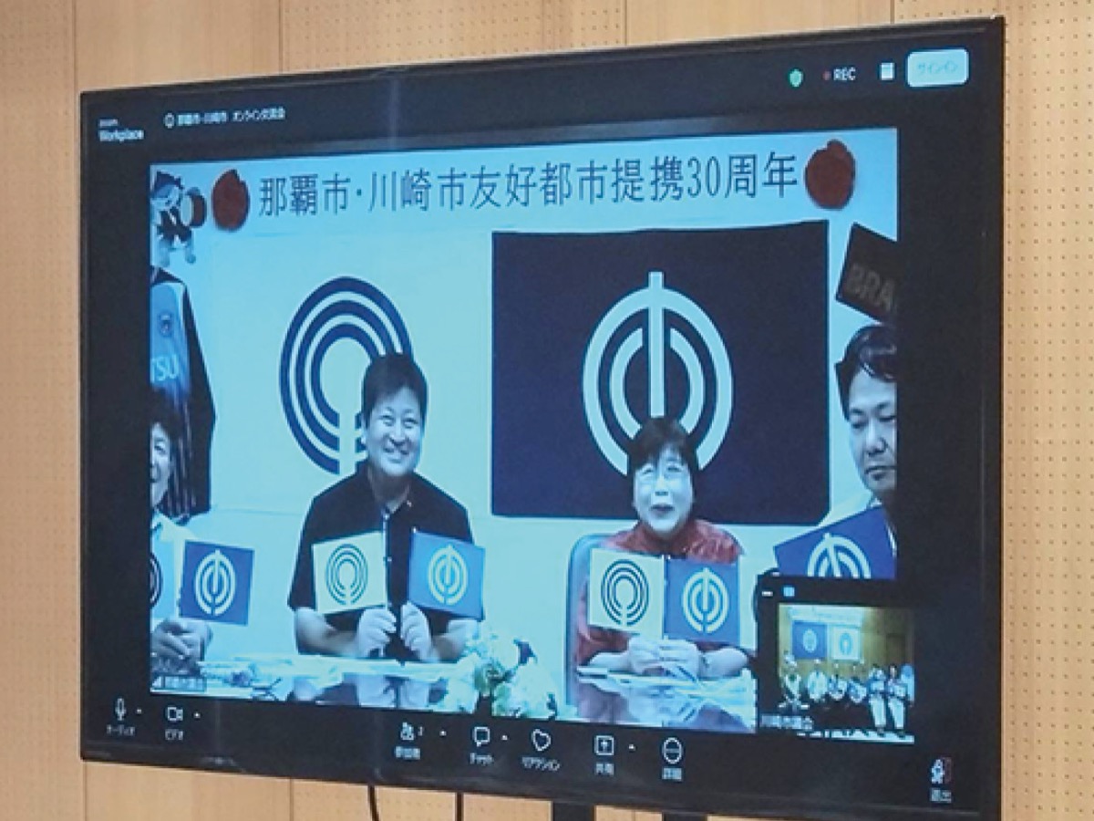 かりゆし議会で友好PR (写真3)