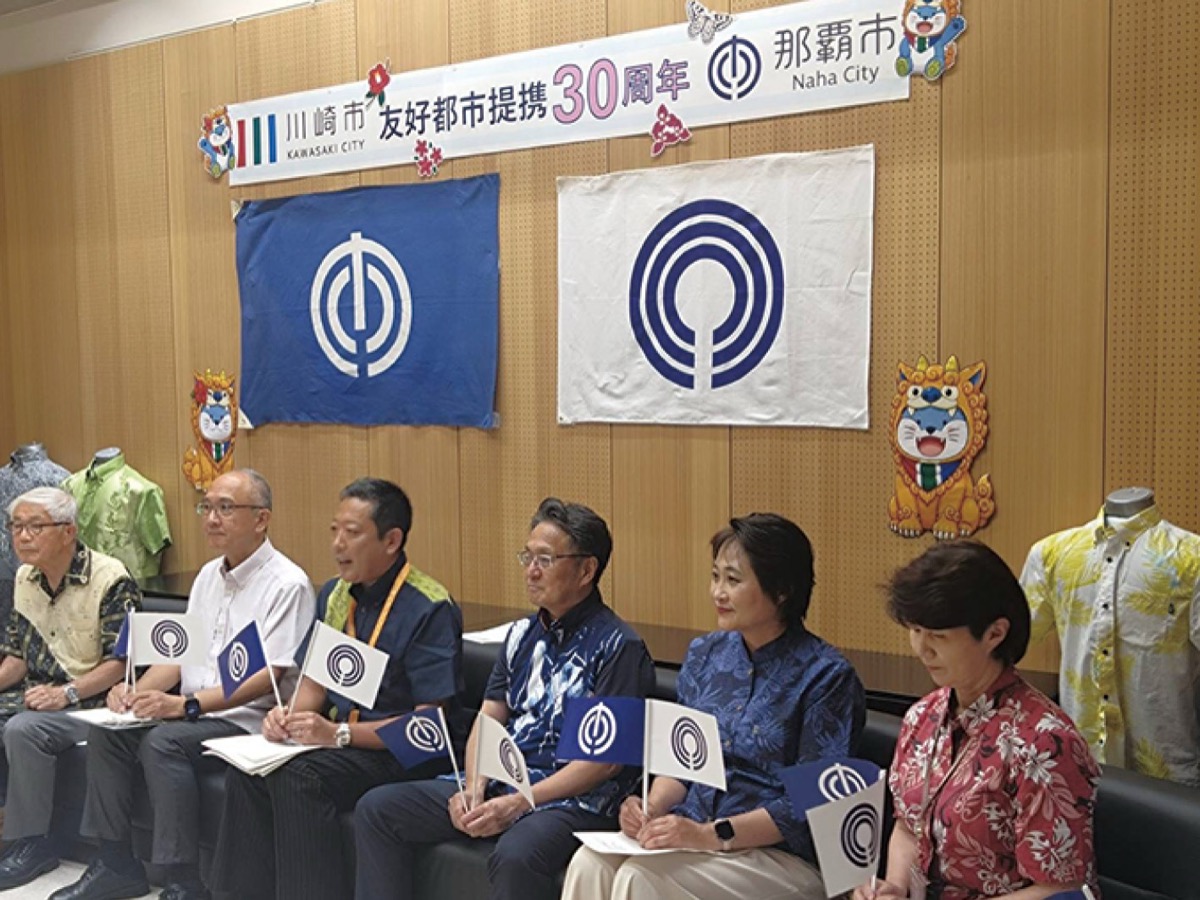 かりゆし議会で友好PR (写真2)