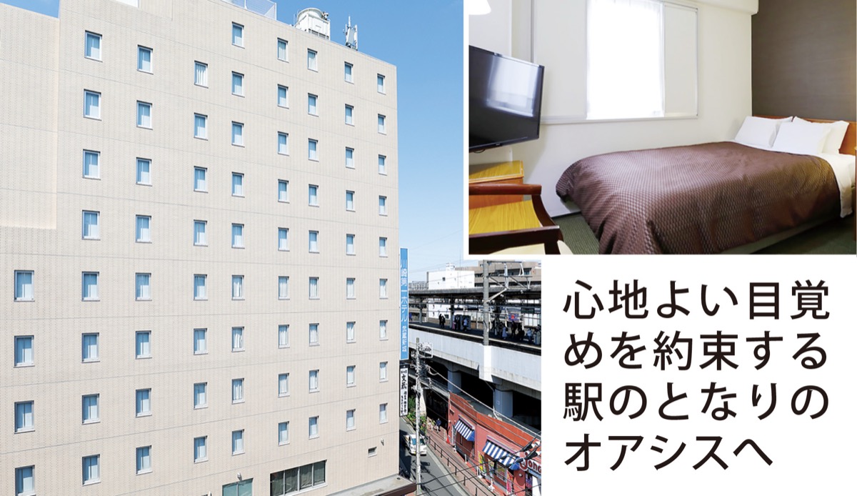 先人の絆を次代へ「地域への恩返し」 (写真2)