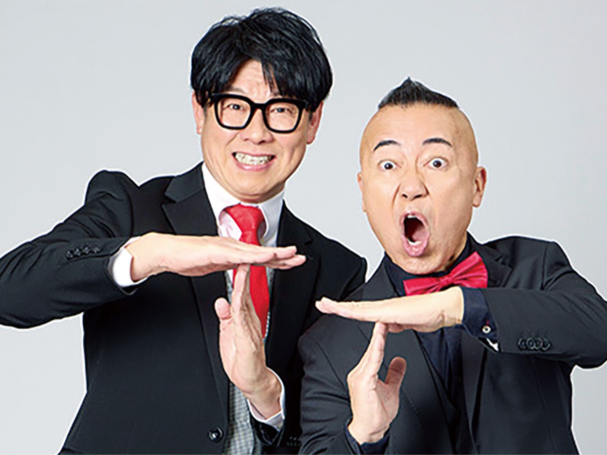 TIMのレッド吉田さん(左)とゴルゴ松本さん