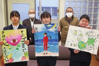 （左上から時計回りに）鈴木さん、岡倉会長、椎葉さん、玉城さん、中村さん