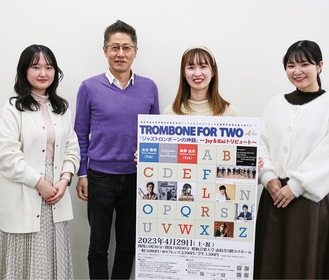 池田准教授（左から２人目）と、上田さん（同３人目）ら企画学生