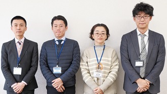 (左から)区職員の川口さん、村野さん、横田さん、山岸さん