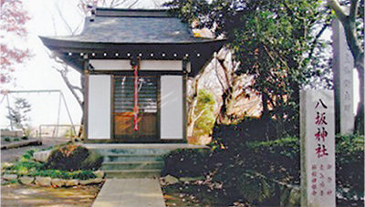 麻生の古道（６）〜早の道〜