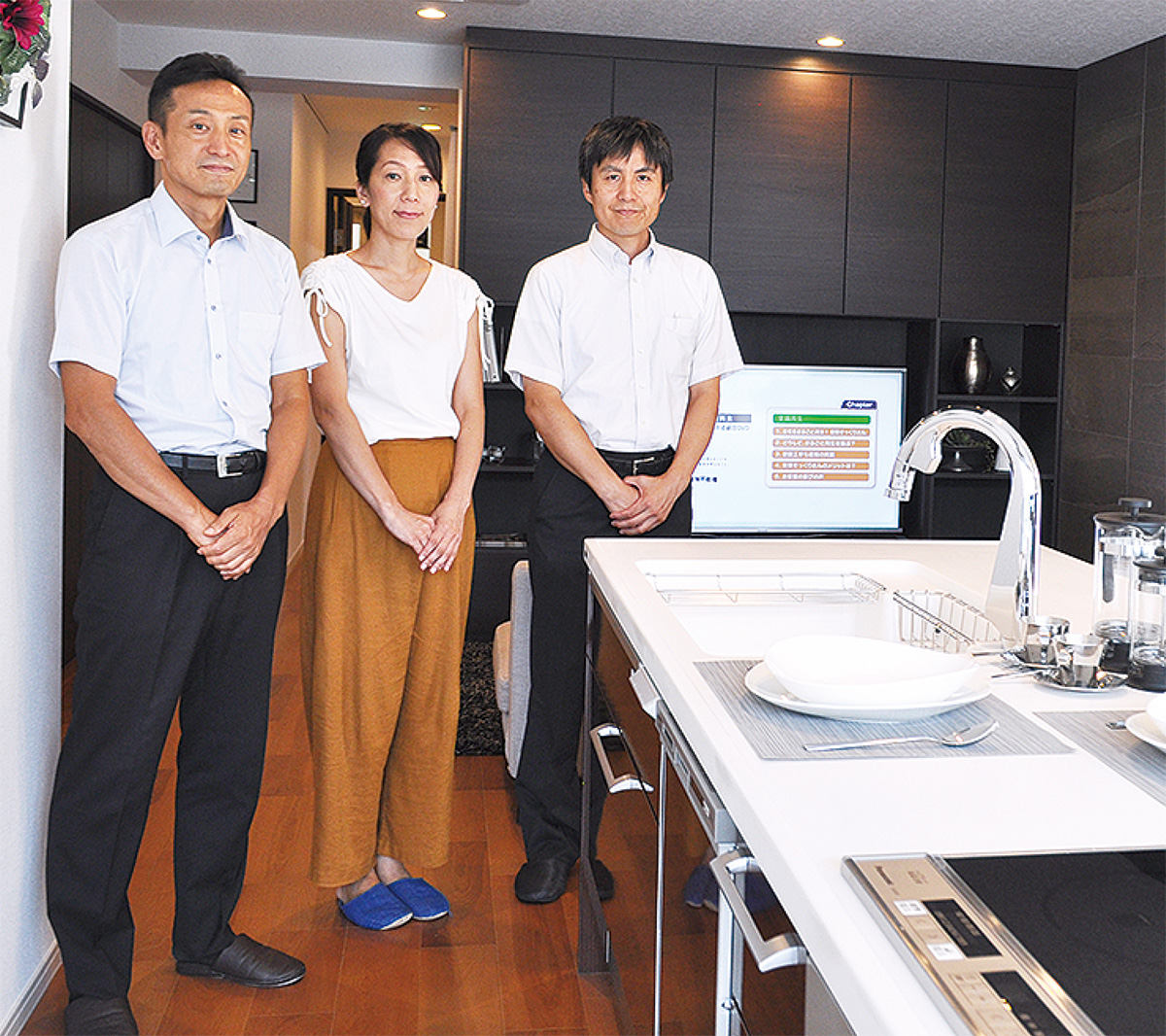 住友不動産新築そっくりさん バリアフリー改修なら たまプラーザのギャラリーへ 住友不動産新築そっくりさん青葉営業所 麻生区 タウンニュース