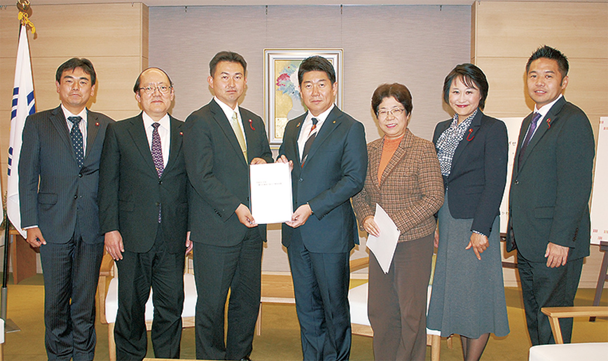 区の重点施策 市長に提出
