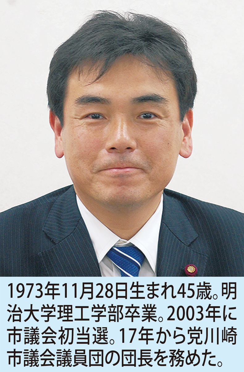 地域課題は予防の視点で (写真1)