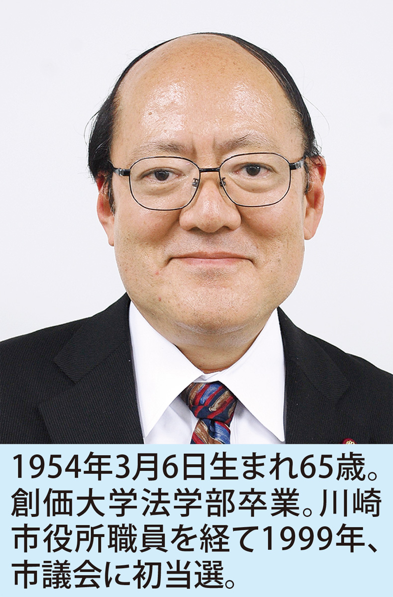 誰もが安心して暮らせるまちへ (写真1)