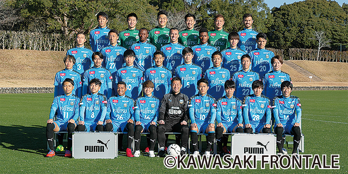 読者10組20人を招待