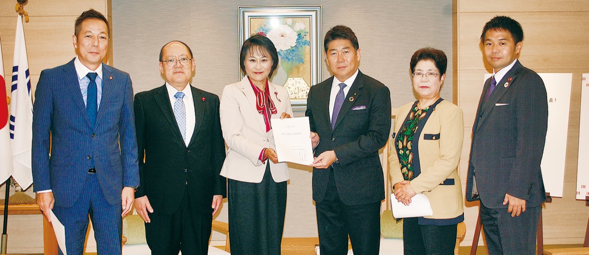 来期重点施策 市長へ提出