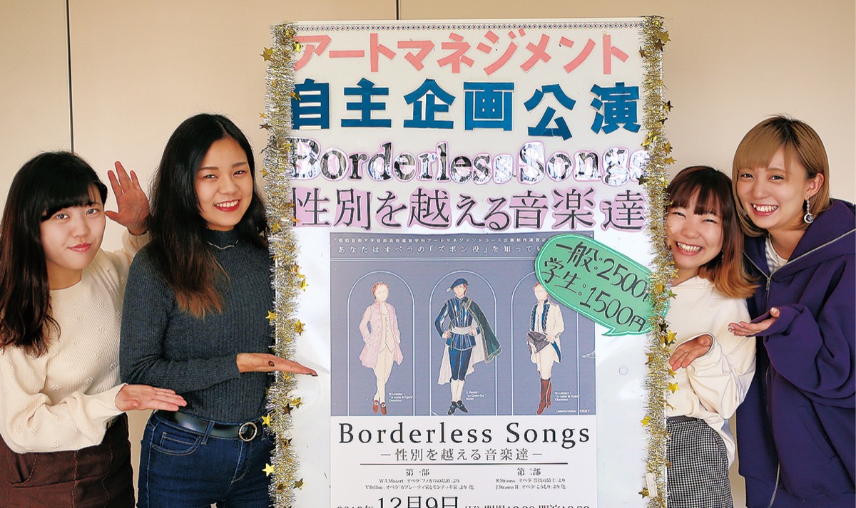 企画制作のメンバー