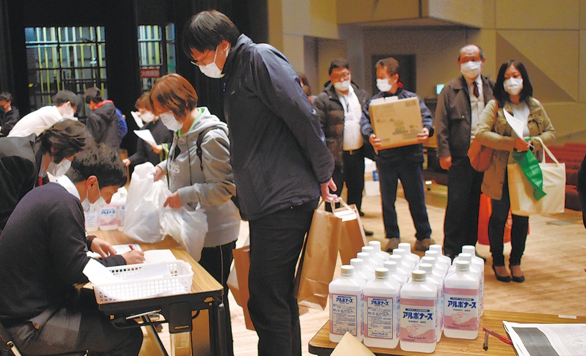 市、 備蓄マスクを配布