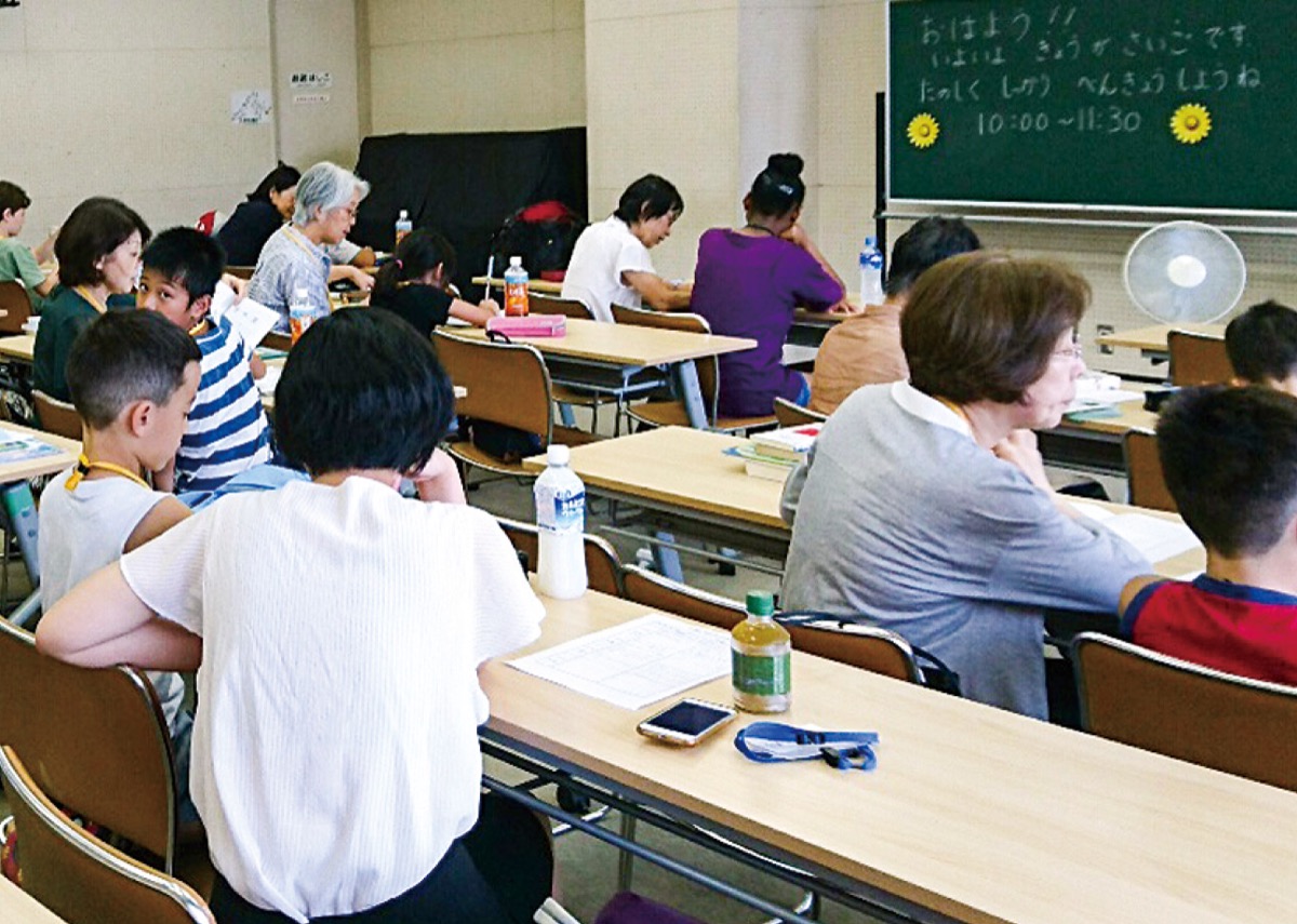昨夏の合同学習会＝同団体提供