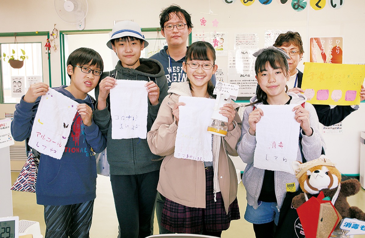 片平こども文化センターで記念写真