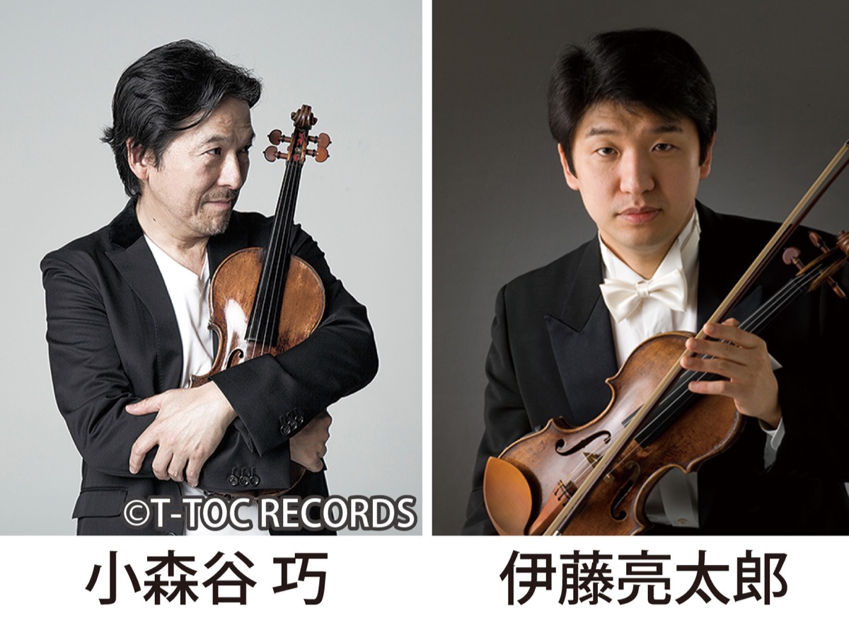 アルテリッカNEWS  (写真1)