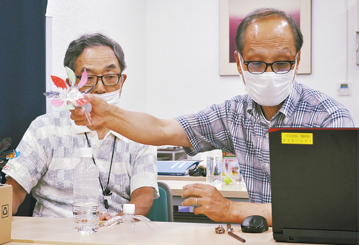 オンラインで作り方を説明