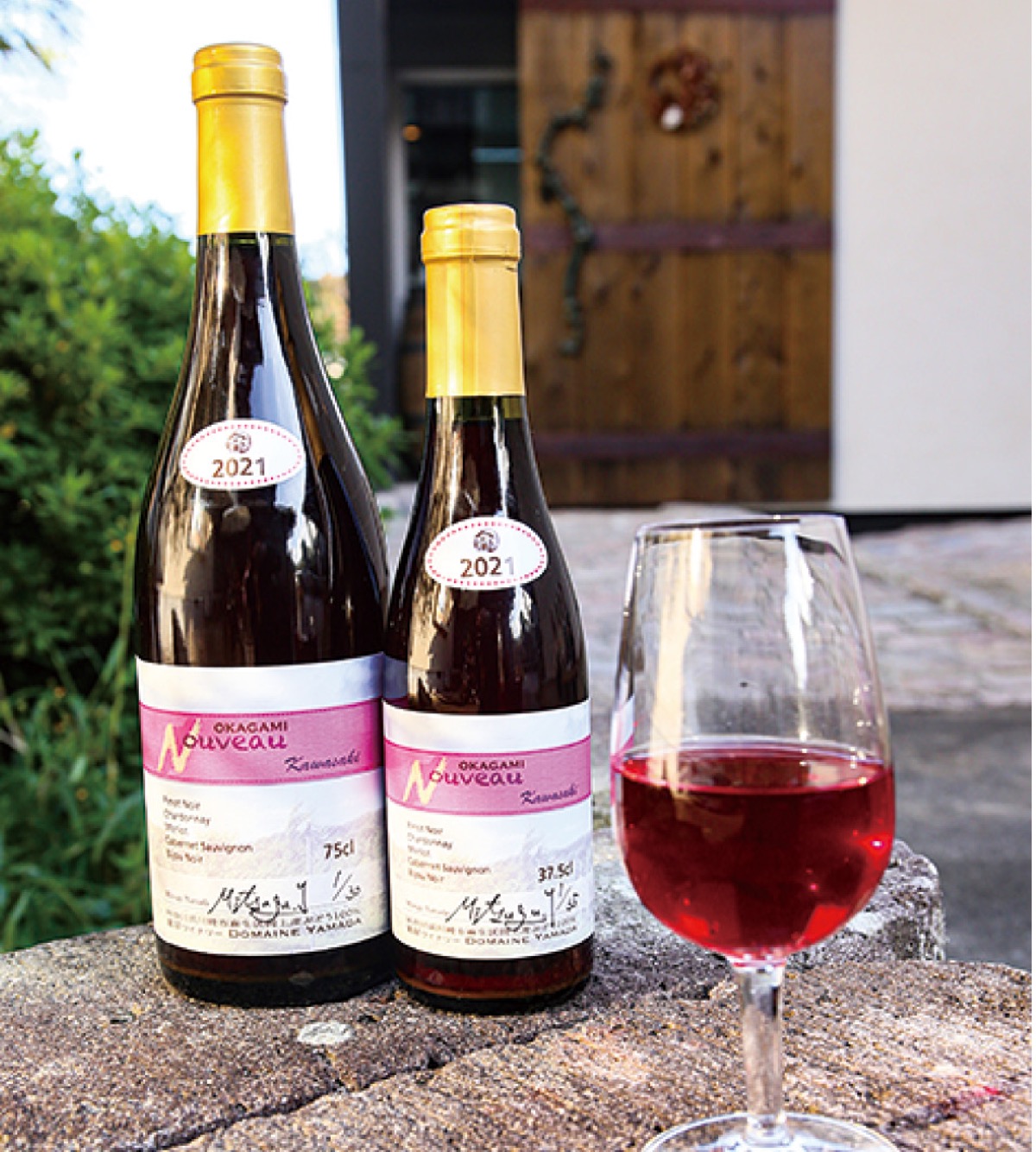 ｢岡上ヌーボー｣解禁 (写真1)