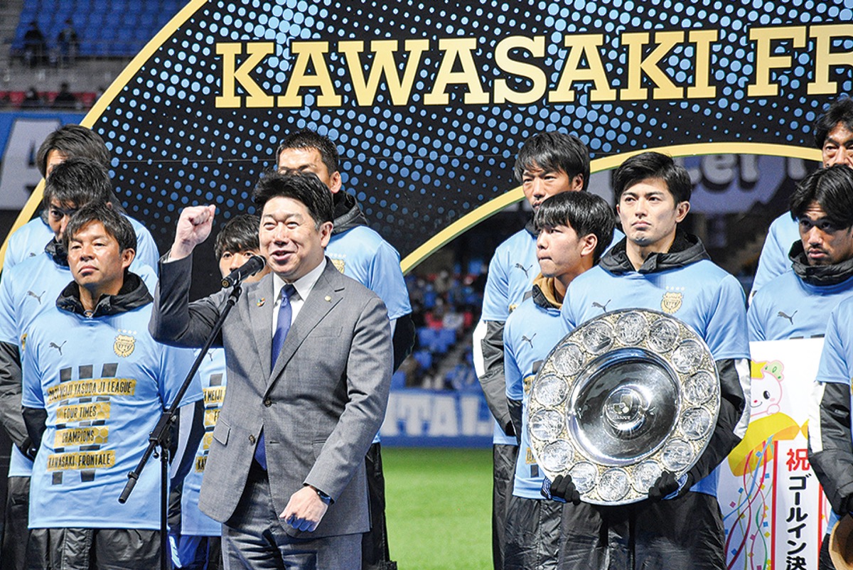 選手を激励する福田市長