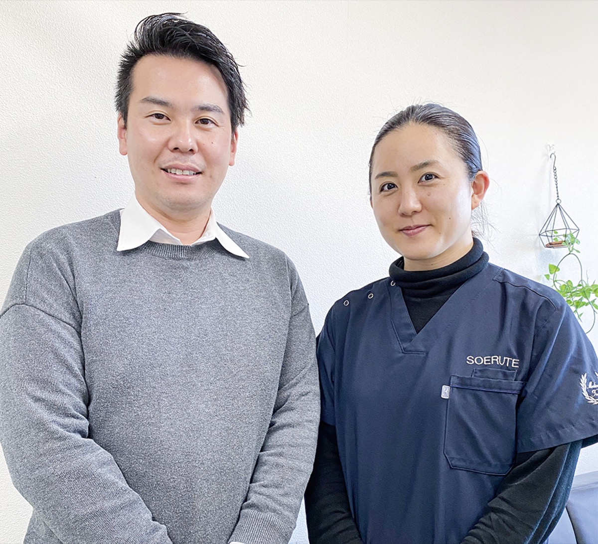 創業５年目 唯一無二の医療福祉サービスで患者様の笑顔と幸せを 訪問看護・高齢者施設 （株）ソエルテ | 麻生区 | タウンニュース