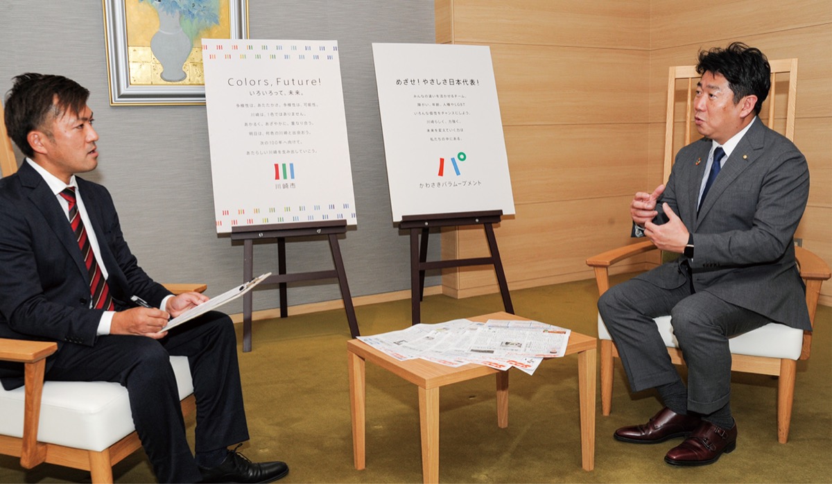 新たな展望を示す福田市長