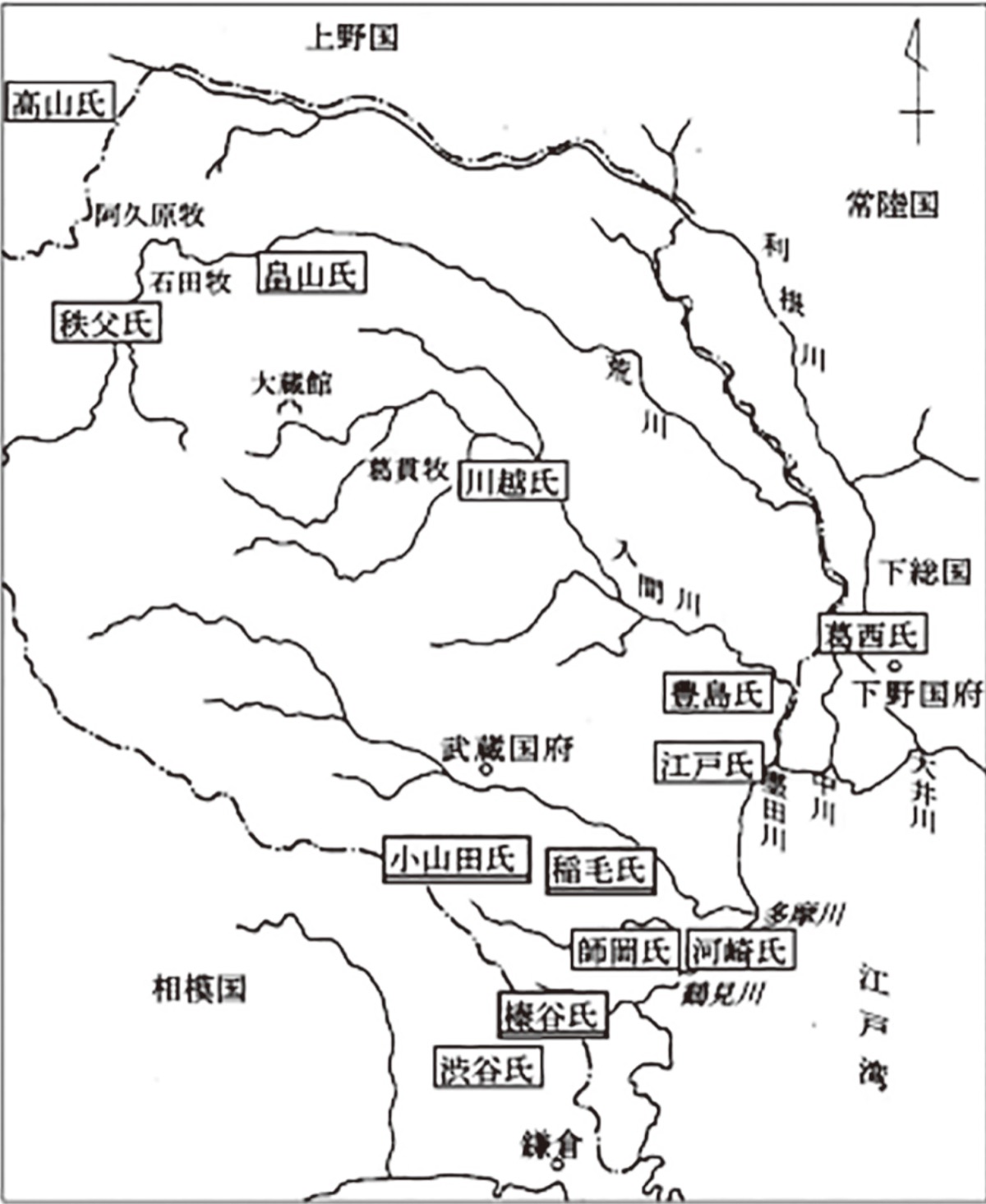 柿生文化を読む