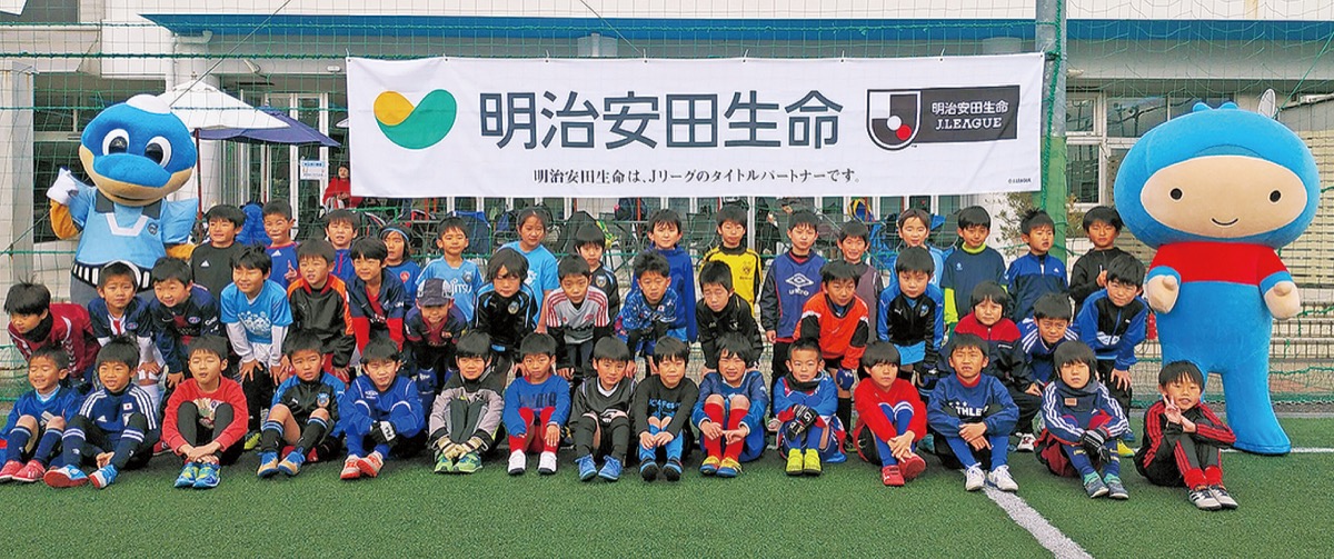 ＧＯ！ＧＯ！！フロンターレ