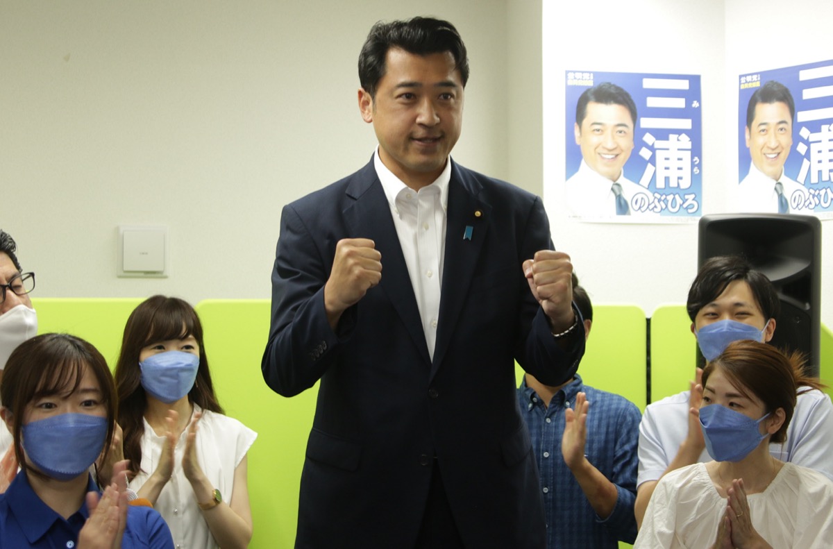 公明・三浦信祐氏「改めて生活者の声を政治に」
