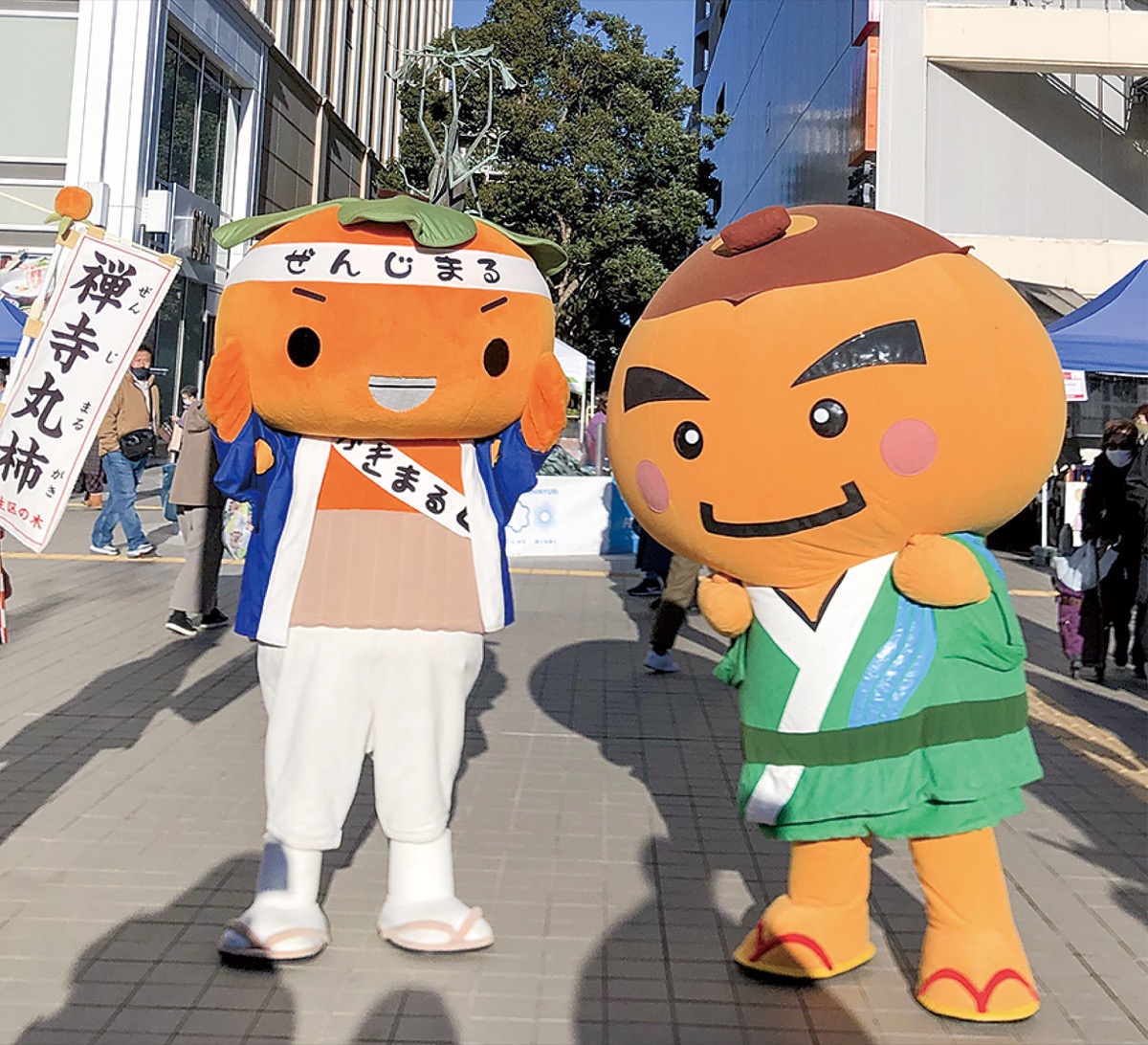 Ｗ｢かきまる｣３年ぶり再会