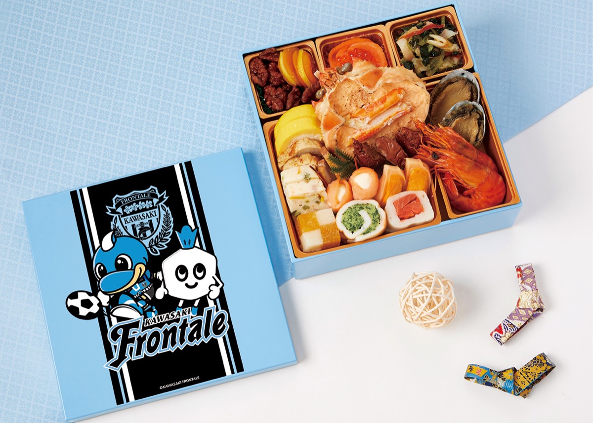 ＧＯ！ＧＯ！！フロンターレ