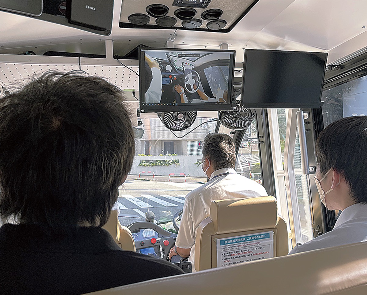 自動運転車両を実証実験