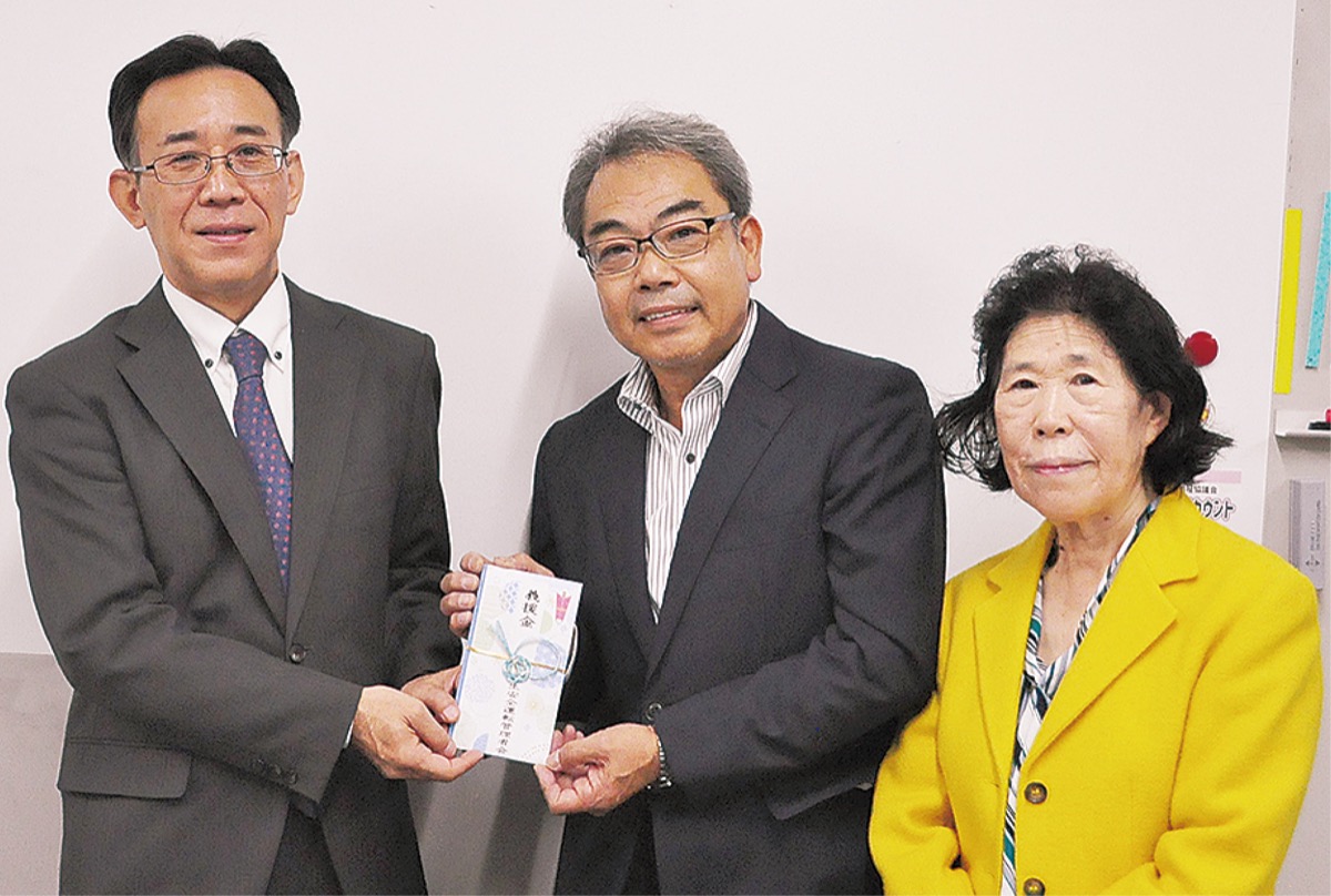 安管・母の会 社協に寄付 交通遺児へ バザー売上の一部を | 麻生区