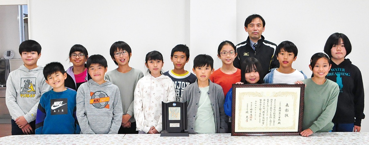東柿生小 里山学習で教育奨励賞に 地域の愛着育む授業評価 | 麻生区