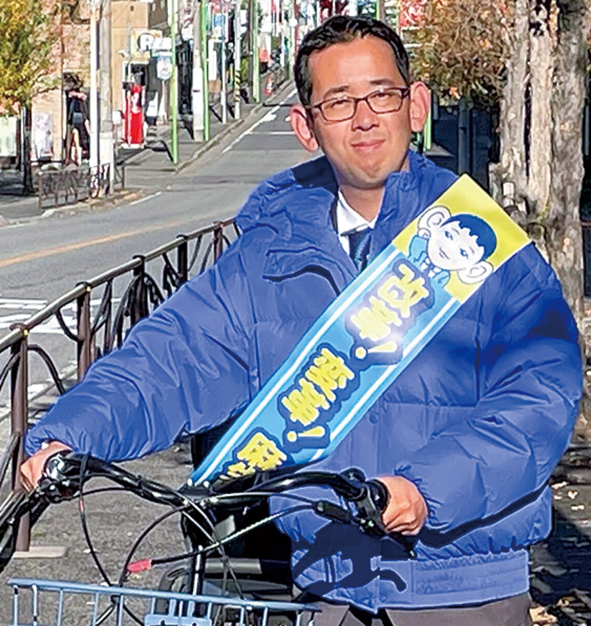 麻生区から神奈川県政に向き合う