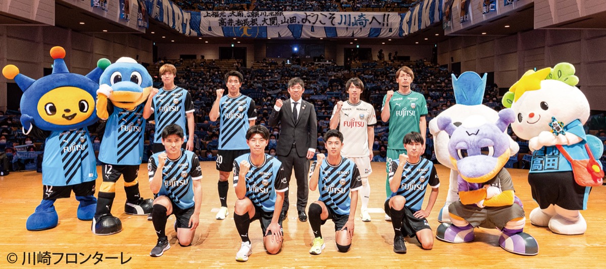 リーグ優勝奪還へ決意