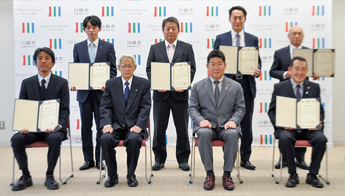 三矢研究所が受賞