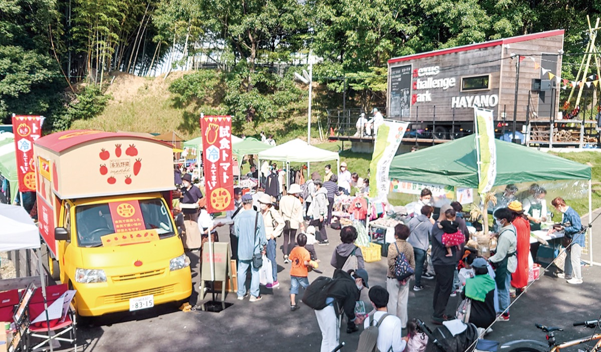 秋に行われたイベントでも移動販売を実施＝東急提供