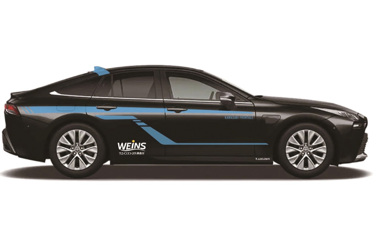 ＧＯ！ＧＯ！！フロンターレ