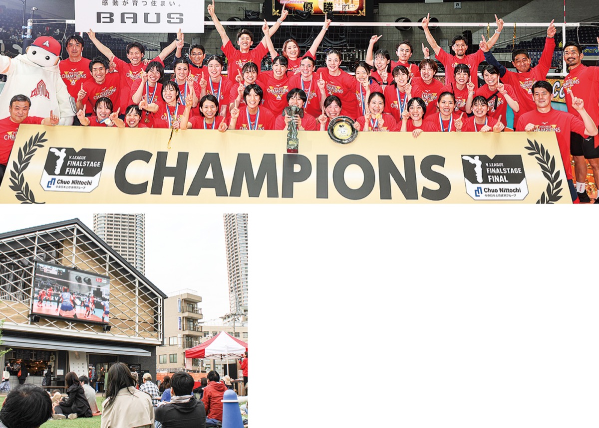 ６年ぶり７度目の栄冠