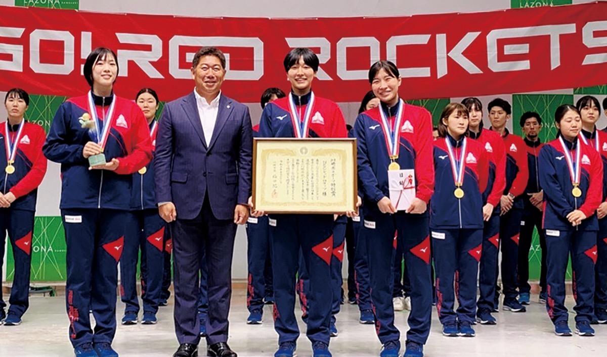 市民と喜び分かち合う