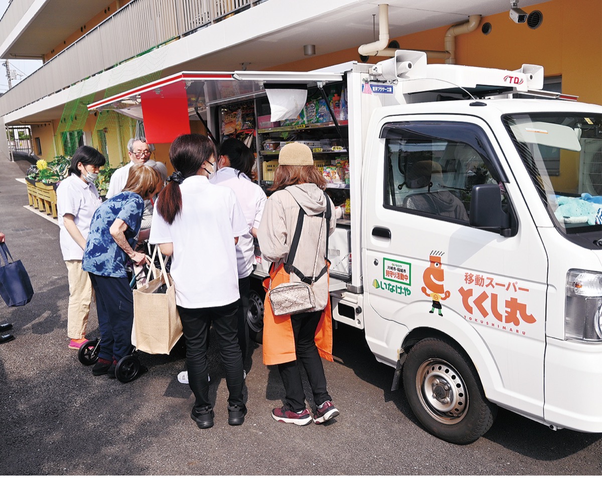 移動スーパーで買物支援