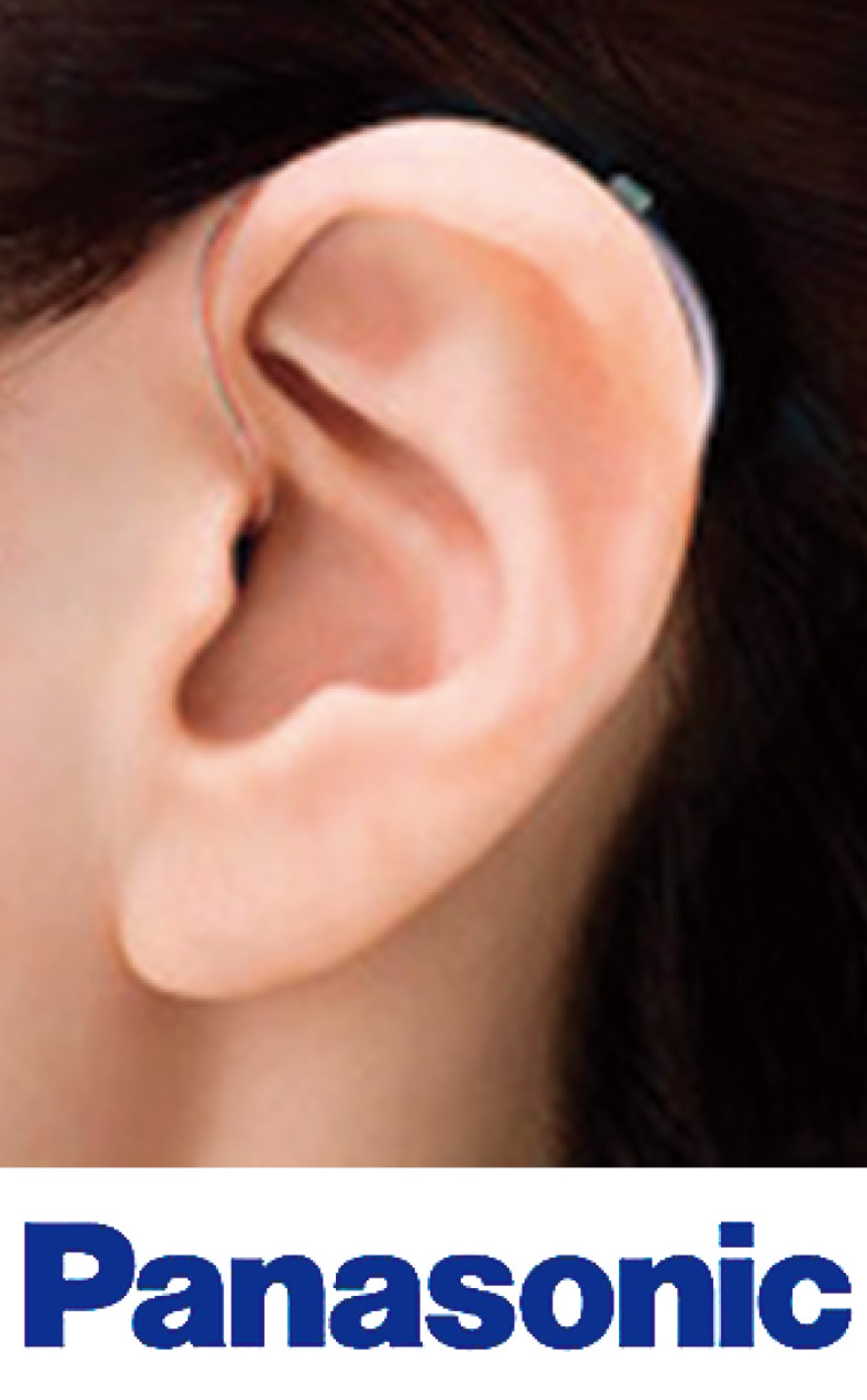 新製品、お試し会