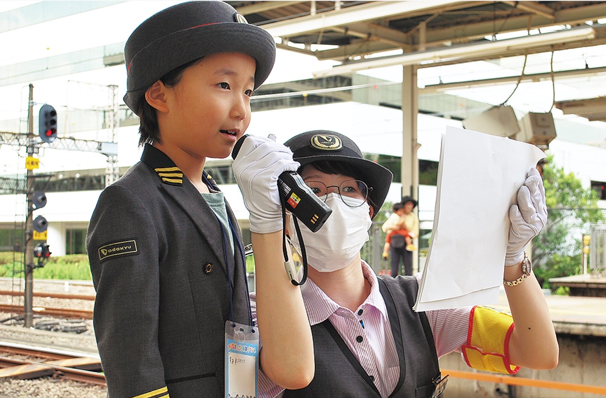 エルミで｢未来の姿｣体験