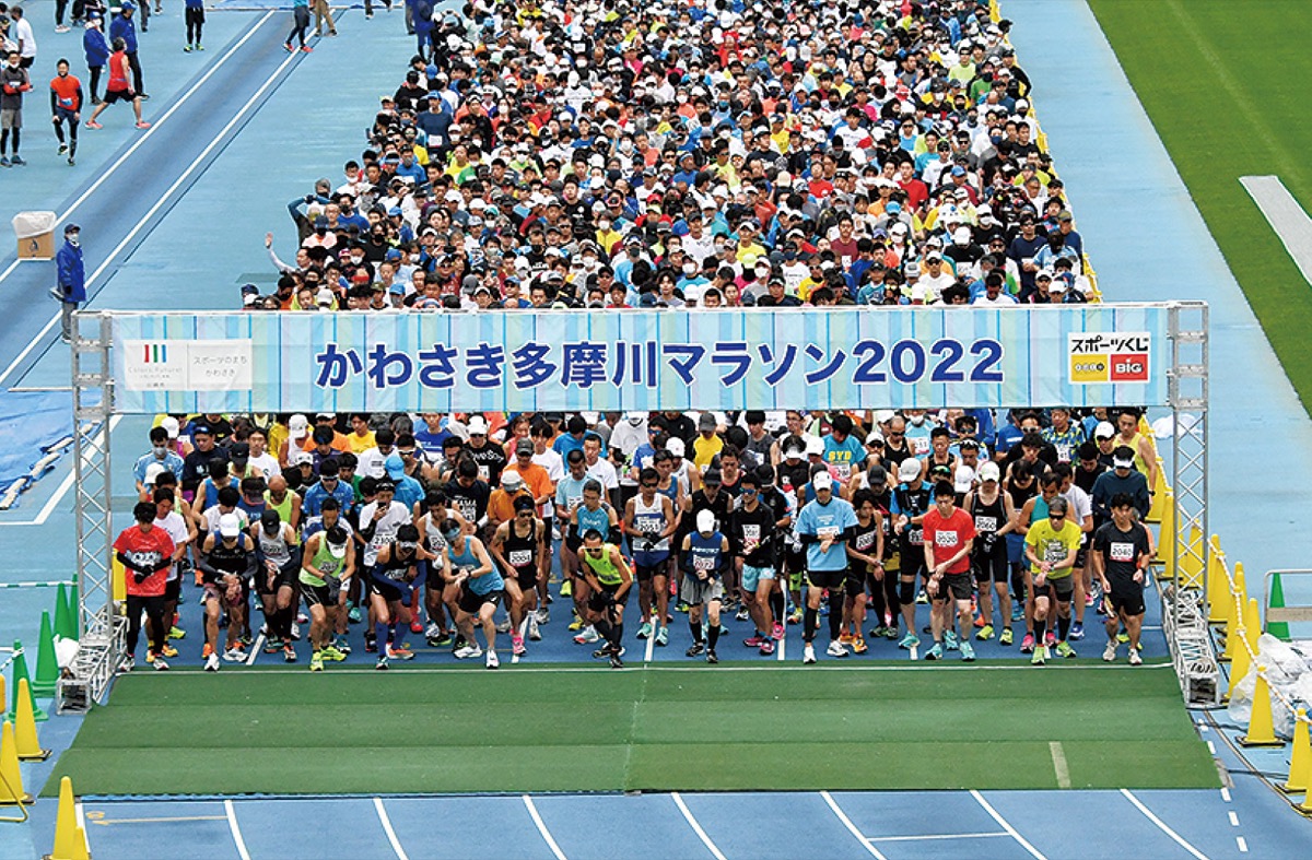 誰もが楽しめる大会へ